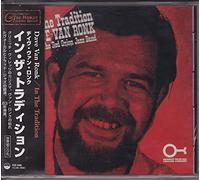 Dave Van Ronk - In the Tradition