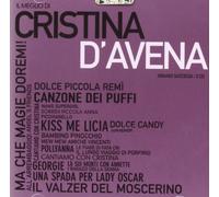 D'avena Cristina - Il Meglio Di Cristina D'avena