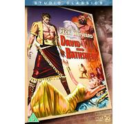 David And Bathsheba [DVD]