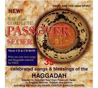 David and the High Spirit - Real Complete Passover Seder, The [Us Import]