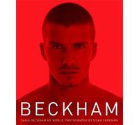 David Beckham - My World