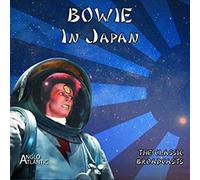 David Bowie - In Japan (4CD)