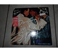David Bowie & Mick Jagger - Dancing In The Street [Vinyl LP]
