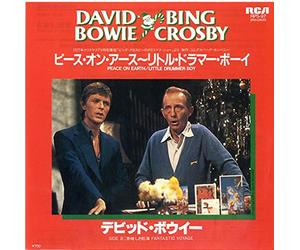 David Bowie - PEACE ON EARTH/LITTLE DRUMMER BOY 7" (45)