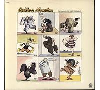 David Bromberg Band - DAVID BROMBERG LP, RECKLESS ABANDON (US ISSUE EX/EX VINYL)