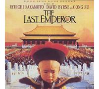 David Byrne Last Emperor (CD) Album (US IMPORT)
