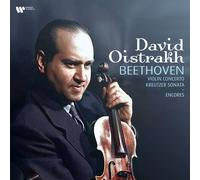 DAVID/CLUYTENS,ANDRE... - VIOLINKONZERT NEWLY REMASTERED IN HD 2 VINYL LP NEW