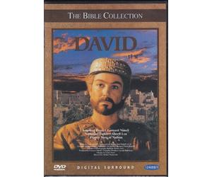 David DVD the Bibble Collection: Import, Region Free, Korea