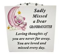 David Fischhoff Memorial Grave Bear On A Moon Rose Bowl - Granddaughter in White David Fischhoff White