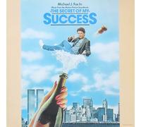 David Foster, Pat Benatar, Banarama, Roger Daltrey... - Secret of my Success-Das Geheimnis meines Erfolges (1987) [VINYL]