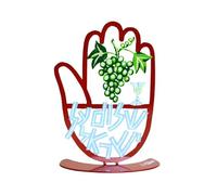 David Gerstein Peace upon Israel L'chaim Hamsa Sculpture