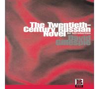 David Gillespie The Twentieth-Century Russian Novel: An Introduction Paperback Book David Gillespie Multicolor