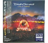 DAVID GILMOUR-Live At Pompeii-Japan Blu-spec CD2 Paper Sleeve Box Ltd/Ed