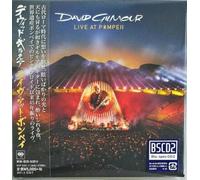 DAVID GILMOUR-Live At Pompeii-Japan Blu-spec CD2 Paper Sleeve Box Ltd/Ed