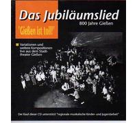 David Hanselmann - Frontline (1985) / Vinyl single [Vinyl-Single 7'']