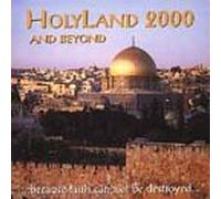 David & High Spirit - Holy Land 2000 & Beyond