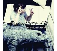 David Howald - Paper moon ep [Single-CD]