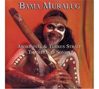 David Hudson - Bama Muralug