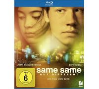 DAVID KROSS/APINYA SAKULJAROENSUK/+ - SAME SAME BUT DIFFERENT BD BLU-RAY NEW