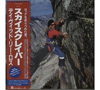 David Lee Roth - Skyscraper