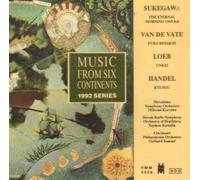 David Loeb - Music from Six Continents, 1992 Series