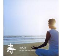 David Lyndon Huff - Yoga (US Import) [DE Import] [Import anglais]