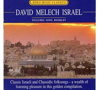 David Melech Israel