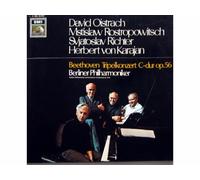 David Oistrach - Beethoven: Tripelkonzert C-dur op. 56 [Vinyl LP] [Schallplatte]