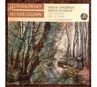 David Oistrach - Concertos Pour Violin En Ré & En Mi-Mineur [Vinyl LP]