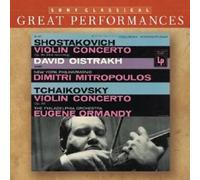 DAVID OISTRACH-GREAT PERFORMANCES/VIOLIN CONCERTOS-CD 2 TRACKS TSCHAIKOWSKY NEW