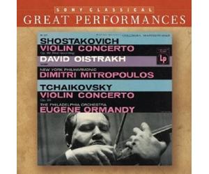 DAVID OISTRACH-GREAT PERFORMANCES/VIOLIN CONCERTOS-CD 2 TRACKS TSCHAIKOWSKY NEW