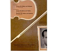 David Oistrach - Mozart/ Beethoven Violin Concerto 3/ Violin And Piano Sonata 1 - Oistrakh Yampolsky Ancerl Czech LP