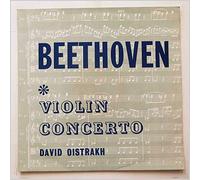 David Oistrach With The Russian State Symphony Orchestra Conducted By Alexander Gauk , Ludwig van Beethoven - Beethoven: Violin Concerto [LP]