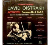 David Oistrakh / Beethoven: Romance No. 2, Op. 5 C / Works by Sarasate, Vitali, Kreisler, Vieuxtemps, Brahms, Saint Saens, Falla / Moscow Chamber Orchestra, Rudolf Barshai, Conductor, David Oistrakh, Violin