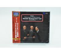 Brahms: Violin Concerto & Double Con