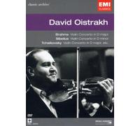 David Oistrakh: Classic Archive [DVD]