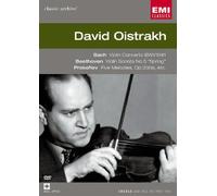 David Oistrakh: Classic Archive Series [DVD]