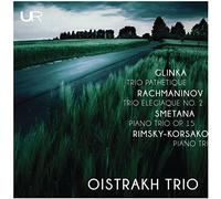 David Oïstrakh, Lev Oborin & Sviatoslav Knuschevitsky - Oistrash trio plays