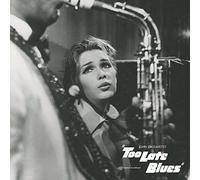 David Raksin - Too Late Blues [VINYL]