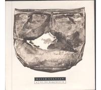DAVID SYLVIAN - LET THE HAPPINESS IN 7 INCH (7" 45) UK VIRGIN 1987 (Katalog-Nummer: VS1001)