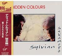 David Sylvian / Ryuichi Sakamoto - Forbidden Colours