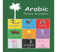 David Young Arabic Picture Dictionary: with audio Paperback Book David Young Multicolor