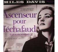 DAVIS, Miles - Ascenseur Pour L'Echafaud: Lift To The Scaffold (Soundtrack) - LP