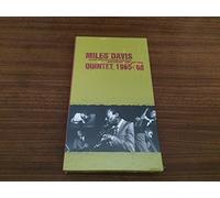 Davis, Miles - Complete Quintet Studio Recordings, The [Deluxe Box Set]