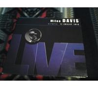 Davis Miles - Olympia 11 Juillet 1973 - France
