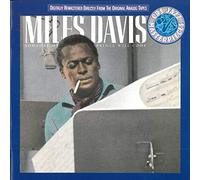 Davis,Miles - Someday My Prince