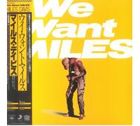 Miles Davis - We Want Miles [VINYL]
