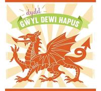 Davora Welsh Language St David's Day Card, 15 x 15 cm, Traditional Dragon Design, Gold and Blue