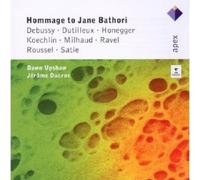 DAWN/DUCROS,JEROME UPSHAW - HOMMAGE TO JANE BA...CD NEW
