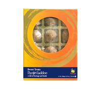 Dawn Lee Panjiri Ladoo- Coriander Seeds Powder- Postpartum- Indian Sweets- Panjeeri Ladoo- A2 Bilona Ghee- Nutritional Healthy Sweet- Homemade Gluten Free, No Additives - Sweets Gift- 200GM